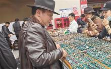 西藏珠宝及艺术品博览会在拉萨举办